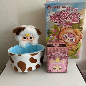 Baby Three Storage Basket with Animal Plush Keychain Blind Box